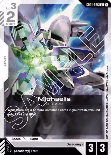 Michaelis (GD01-076), Newtype Rising — Gundam card price