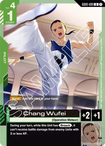 Chang Wufei (GD01-091), Newtype Rising — Gundam card price