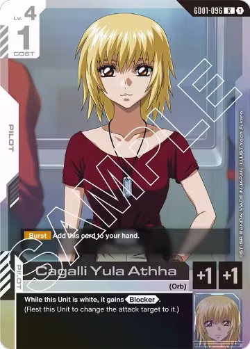Cagalli Yula Athha (GD01-096), Newtype Rising — Gundam card price