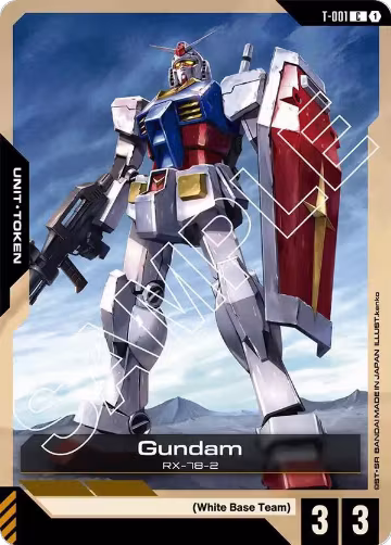 Gundam (T-001) Token (T-001), Starter Deck 01: Heroic Beginnings — Gundam card price