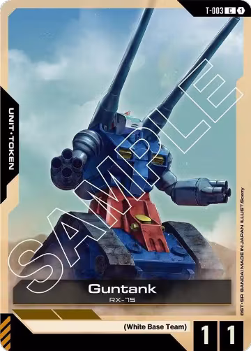 Guntank (T-003) Token (T-003), Starter Deck 01: Heroic Beginnings — Gundam card price
