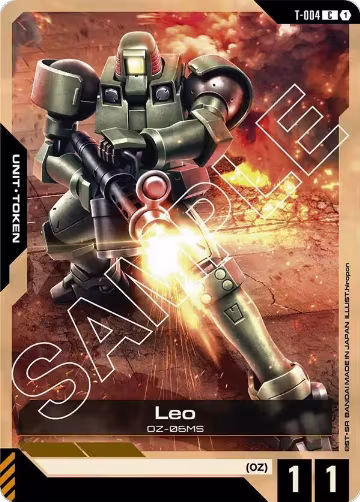 Leo (T-004) Token (T-004), Starter Deck 02: Wings of Advance — Gundam card price