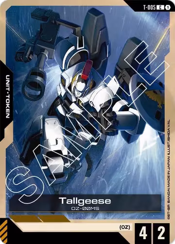 Tallgeese (T-005) Token (T-005), Starter Deck 02: Wings of Advance — Gundam card price