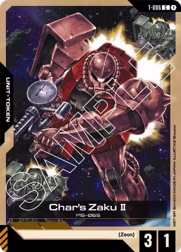 Char's Zaku II (T-006) Token (T-006), Starter Deck 03: Zeon's Rush — Gundam card price