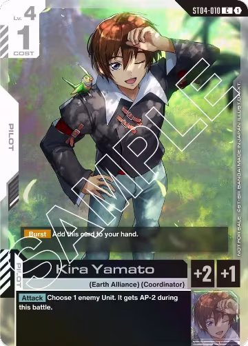 Kira Yamato (Launch Event) (ST04-010), Gundam Promotional Cards — Gundam card price
