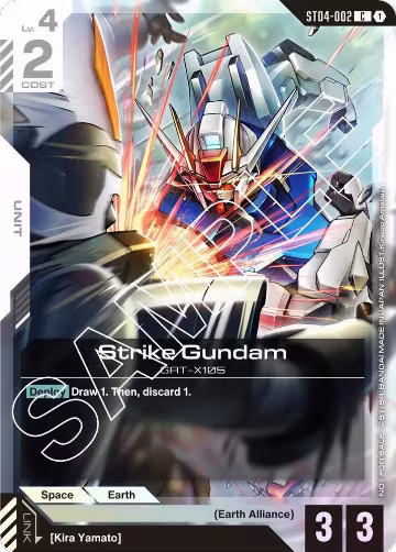 Strike Gundam (Launch Event) (ST04-002), Gundam Promotional Cards — Gundam card price
