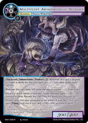 Malevolent Abomination of Sylthmir (ESD1-005 R), Evil Cluster Starter Deck 1: Valgott — Force of Will card price