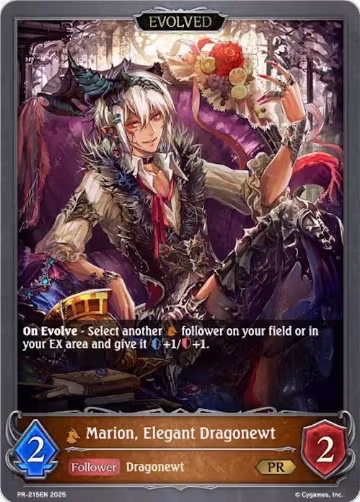 Marion, Elegant Dragonewt (Evolved) (PR-215EN), Shadowverse: Evolve Promo Cards — Shadowverse card price