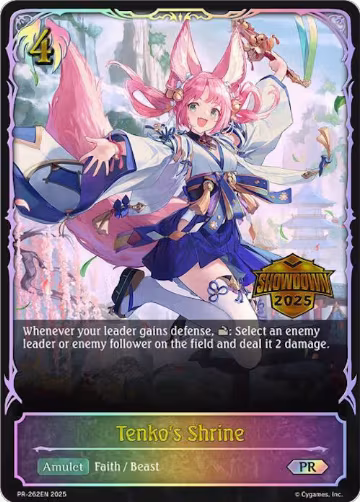 Tenko's Shrine (PR-262EN), Shadowverse: Evolve Promo Cards — Shadowverse card price