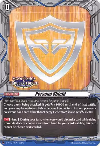 Persona Shield (D-PR/772EN), D Promo Cards — Vanguard card price