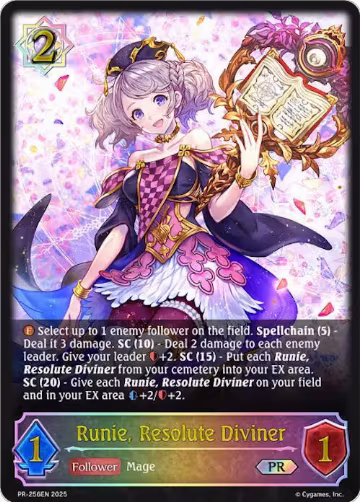 Runie, Resolute Diviner (PR-256EN), Shadowverse: Evolve Promo Cards — Shadowverse card price