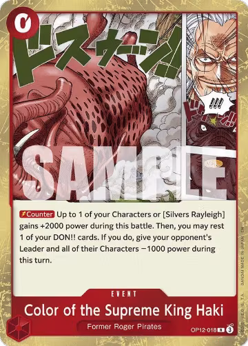 Color of the Supreme King Haki (OP12-018), Legacy of the Master — One Piece card price