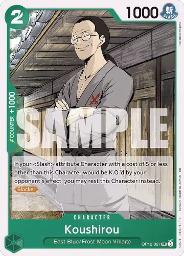 Koushirou (OP12-027), Legacy of the Master — One Piece card price