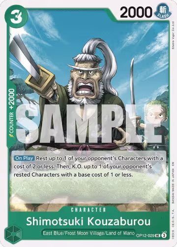 Shimotsuki Kouzaburou (OP12-029), Legacy of the Master — One Piece card price