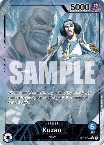 Kuzan (040) (Alternate Art) (OP12-040), Legacy of the Master — One Piece card price