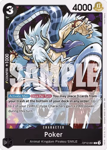 Poker (OP12-091), Legacy of the Master — One Piece card price