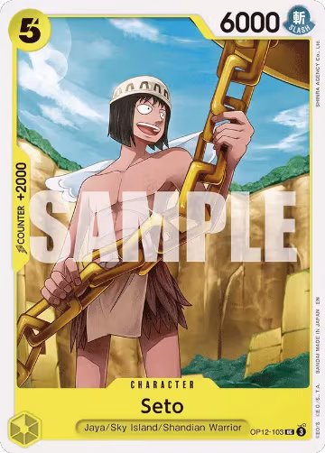 Seto (OP12-103), Legacy of the Master — One Piece card price