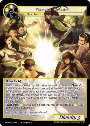 Velmar's Judgment (ESD2-011 MR) — card price
