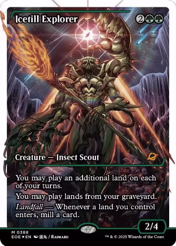 Icetill Explorer (Showcase) (Fracture Foil) (388) — card price