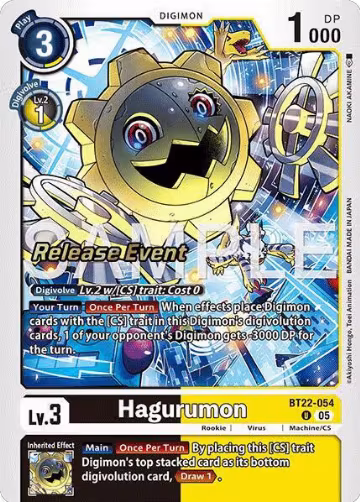Hagurumon (BT22-054 U), Cyber Eden Release Event Cards — Digimon card price