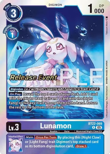 Lunamon (BT22-069 R), Cyber Eden Release Event Cards — Digimon card price