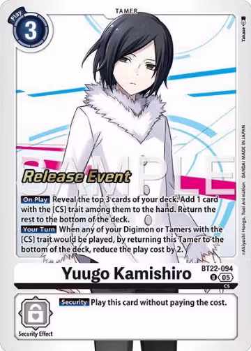 Yuugo Kamishiro (BT22-094 U), Cyber Eden Release Event Cards — Digimon card price