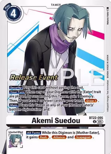 Akemi Suedou (BT22-095 U), Cyber Eden Release Event Cards — Digimon card price