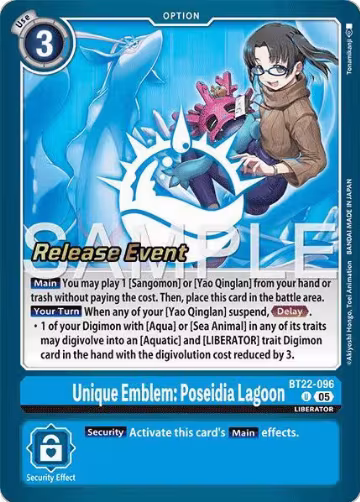 Unique Emblem: Poseidia Lagoon (BT22-096 U), Cyber Eden Release Event Cards — Digimon card price