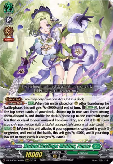 Mutual Feelings Maiden, Pense (DZ-SS08/005EN), DZ-SS08: Festival Booster 2025 — Vanguard card price