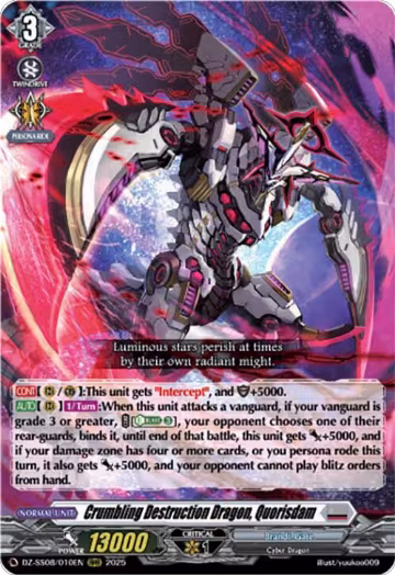 Crumbling Destruction Dragon, Quorisdam (DZ-SS08/010EN), DZ-SS08: Festival Booster 2025 — Vanguard card price