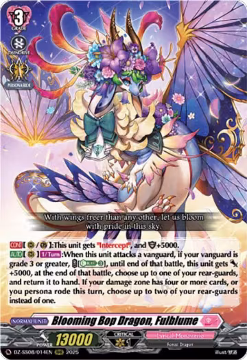 Blooming Bop Dragon, Fulblume (RRR) (DZ-SS08/014EN), DZ-SS08: Festival Booster 2025 — Vanguard card price