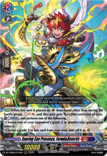 Soaring Sun Presence, Forwd&Revertis (RRR) (DZ-SS08/015EN), DZ-SS08: Festival Booster 2025 — Vanguard card price