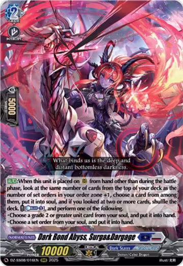 Dark Bond Abyss, Surga&Dargage (RRR) (DZ-SS08/016EN), DZ-SS08: Festival Booster 2025 — Vanguard card price