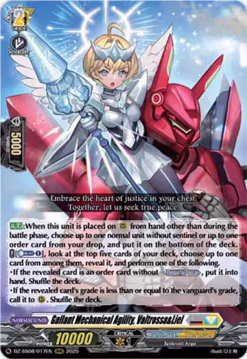 Gallant Mechanical Agility, Valtrossa&Liel (RRR) (DZ-SS08/017EN), DZ-SS08: Festival Booster 2025 — Vanguard card price