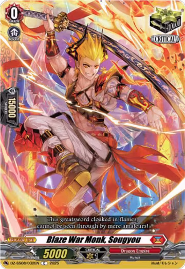 Blaze War Monk, Sougyou (DZ-SS08/032EN), DZ-SS08: Festival Booster 2025 — Vanguard card price