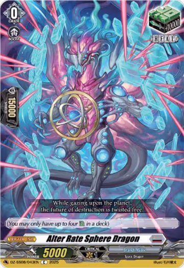 Alter Rate Sphere Dragon (DZ-SS08/043EN), DZ-SS08: Festival Booster 2025 — Vanguard card price