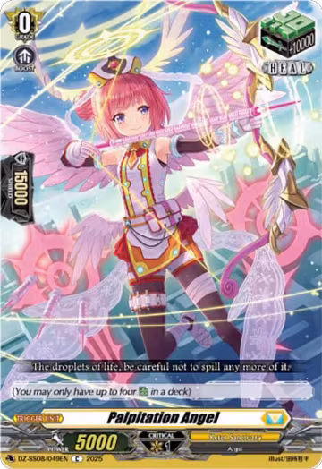 Palpitation Angel (DZ-SS08/049EN), DZ-SS08: Festival Booster 2025 — Vanguard card price