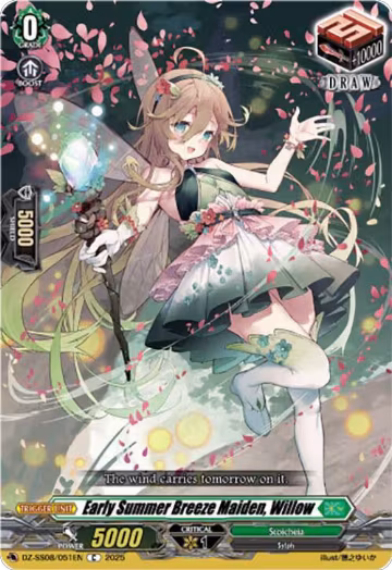 Early Summer Breeze Maiden, Willow (DZ-SS08/051EN), DZ-SS08: Festival Booster 2025 — Vanguard card price