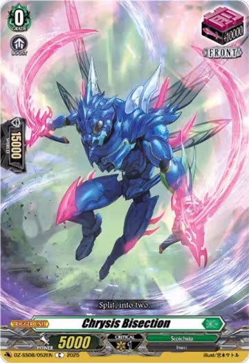 Chrysis Bisection (DZ-SS08/052EN), DZ-SS08: Festival Booster 2025 — Vanguard card price