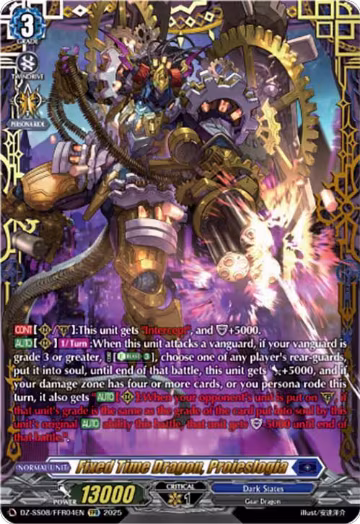 Fixed Time Dragon, Proieslogia (FFR) (DZ-SS08/FFR04EN), DZ-SS08: Festival Booster 2025 — Vanguard card price