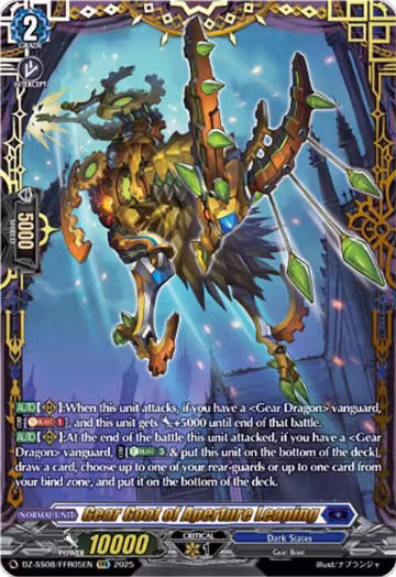 Gear Goat of Aperture Leaping (FFR) (DZ-SS08/FFR05EN), DZ-SS08: Festival Booster 2025 — Vanguard card price