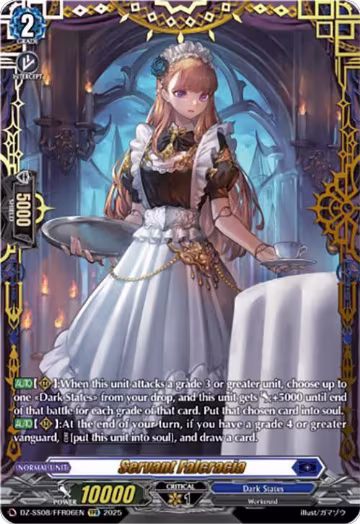 Servant Falcracia (FFR) (DZ-SS08/FFR06EN), DZ-SS08: Festival Booster 2025 — Vanguard card price