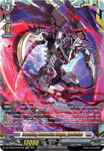 Crumbling Destruction Dragon, Quorisdam (FFR) (DZ-SS08/FFR07EN), DZ-SS08: Festival Booster 2025 — Vanguard card price