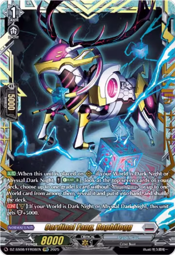 Cardinal Fang, Raphilogg (FFR) (DZ-SS08/FFR08EN), DZ-SS08: Festival Booster 2025 — Vanguard card price