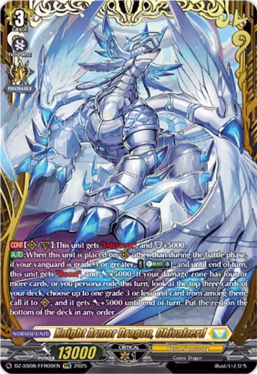 Knight Armor Dragon, Chivalzerd (FFR) (DZ-SS08/FFR09EN), DZ-SS08: Festival Booster 2025 — Vanguard card price