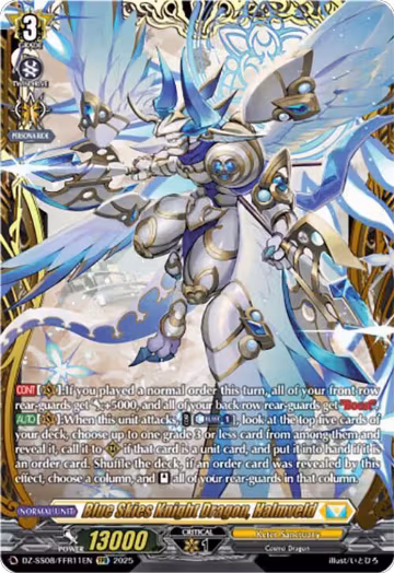 Blue Skies Knight Dragon, Halmveld (FFR) (DZ-SS08/FFR11EN), DZ-SS08: Festival Booster 2025 — Vanguard card price