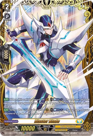 Blaster Blade (FFR) (DZ-SS08/FFR13EN) — card price