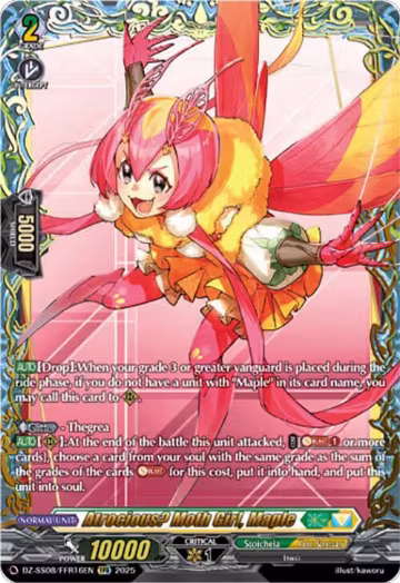 Atrocious? Moth Girl, Maple (FFR) (DZ-SS08/FFR16EN), DZ-SS08: Festival Booster 2025 — Vanguard card price