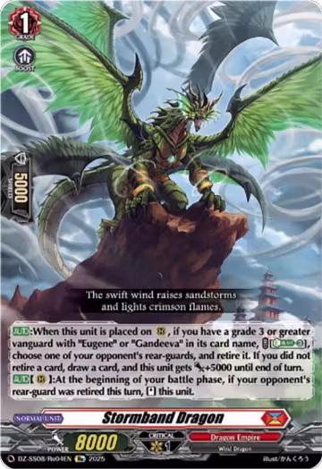 Stormband Dragon (DZ-SS08/Re04EN), DZ-SS08: Festival Booster 2025 — Vanguard card price