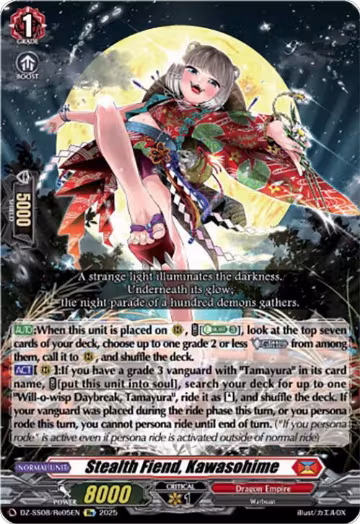 Stealth Fiend, Kawasohime (DZ-SS08/Re05EN), DZ-SS08: Festival Booster 2025 — Vanguard card price
